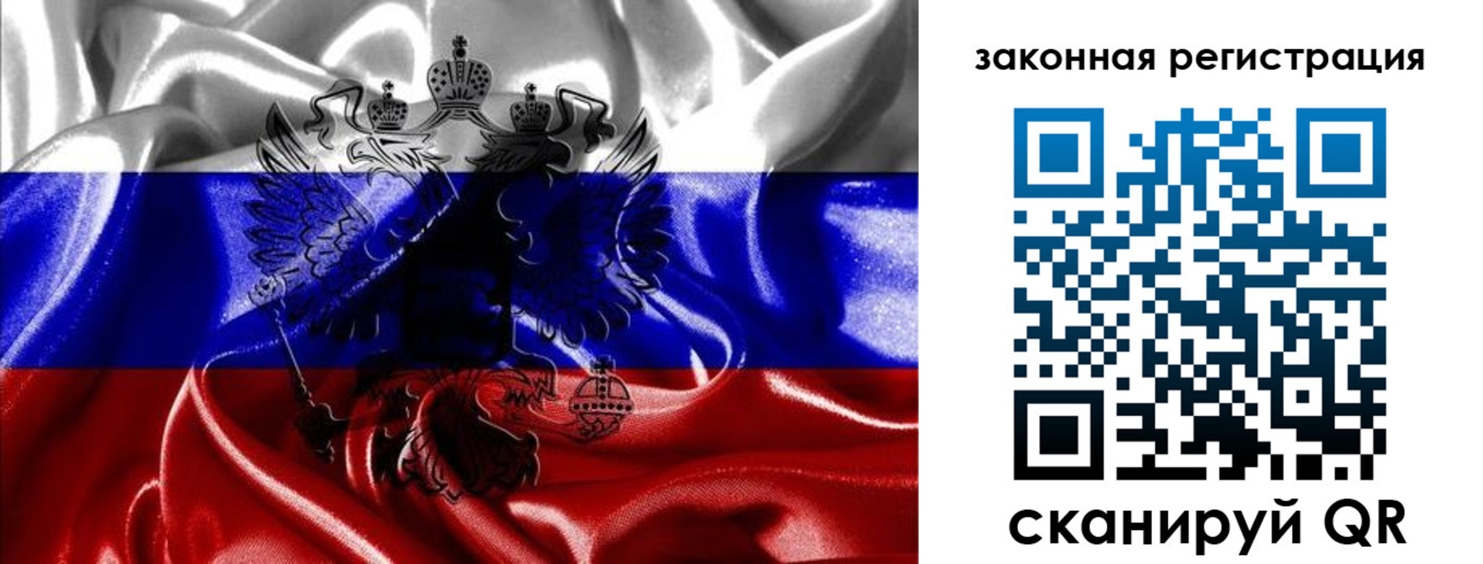 найти адрес прописки в Петушках